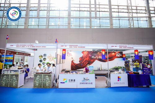 專(zhuān)訪(fǎng)丨韓國(guó)旅游發(fā)展局?jǐn)yKorea Plaza亮相旅博會(huì)，深化文化宣傳與旅游咨詢(xún)服務(wù)