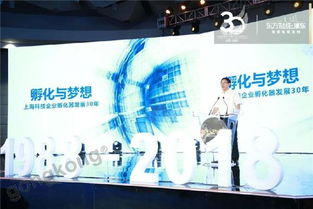 仙知機器人榮膺上海科技企業孵化器30年新銳創業企業獎 智能科技再攀高峰